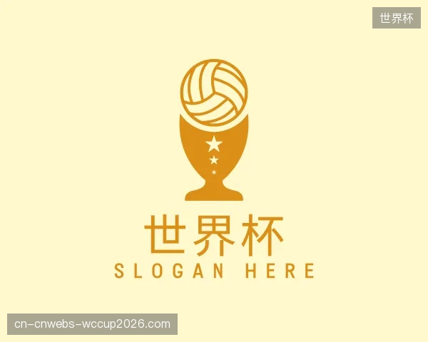 知道世界杯团队